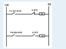 w66(中国区)最老牌官方网站